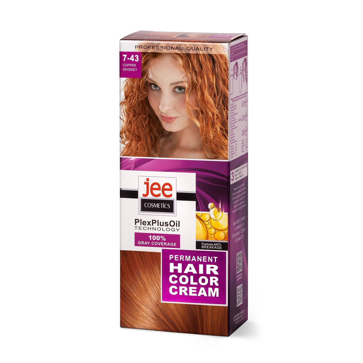 Стійка крем-фарба для волосся Jee Cosmetics Permanent Hair Color Cream 7-43 Мідний віскі, 115 мл
